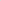 Scottish Collection – Flavour Set